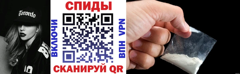 Купить закладки  Игарка  Amphetamine VHQ 