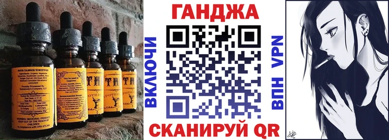 Купить закладки  Игарка  Cannafood марихуана 