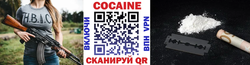 Купить закладки  Игарка  КОКАИН Боливия 