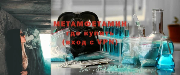 хмурый Заволжск