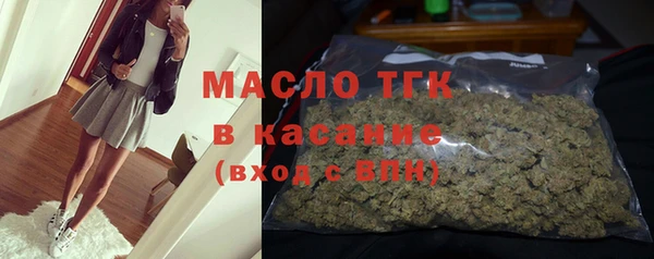 хмурый Заволжск