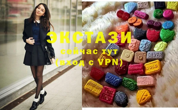 кокс Елизово