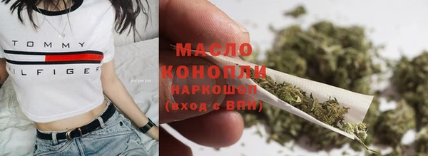 бутик Заволжье