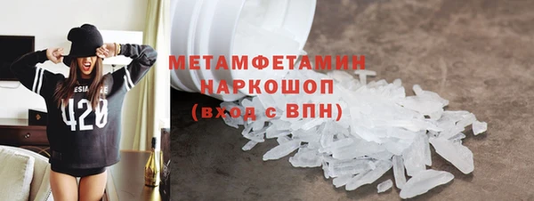 хмурый Заволжск