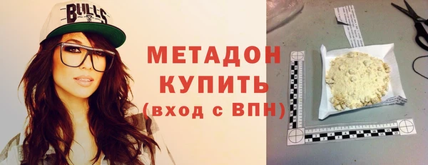 кокаин VHQ Заводоуковск
