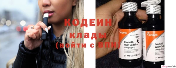 кокс Елабуга