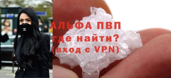 хмурый Заволжск