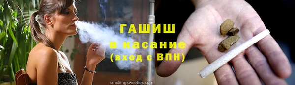 хмурый Заволжск