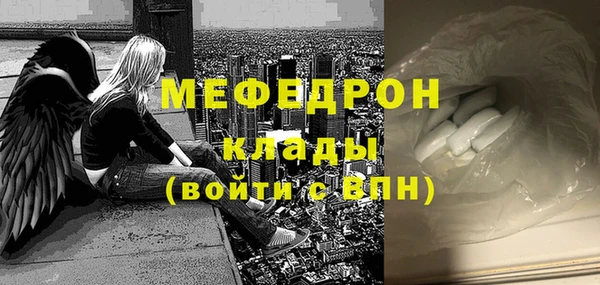 кокаин VHQ Заводоуковск