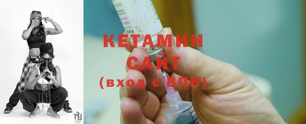 хмурый Заволжск