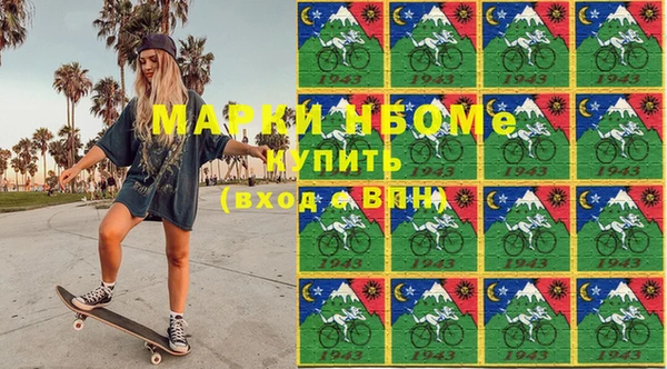 хмурый Заволжск