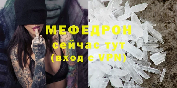 кокаин VHQ Заводоуковск