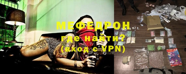 кокаин VHQ Заводоуковск