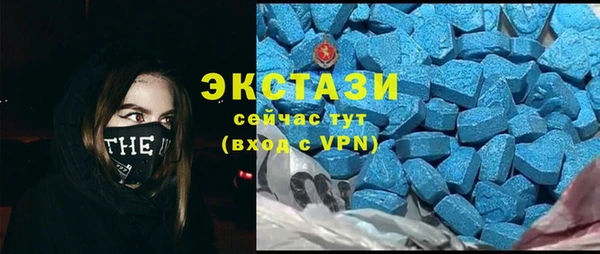 хмурый Заволжск