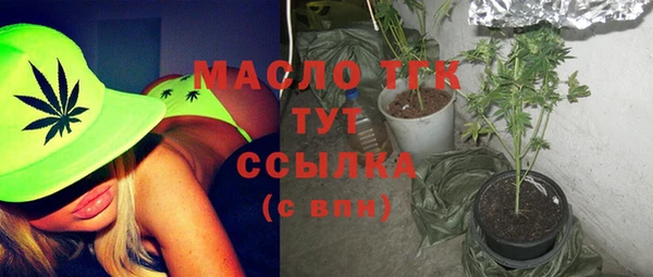 кокаин VHQ Заводоуковск