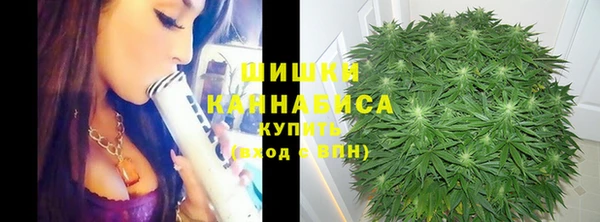кокаин VHQ Заводоуковск