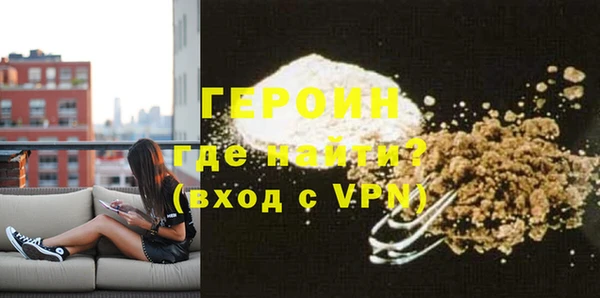 хмурый Заволжск