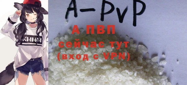 хмурый Заволжск