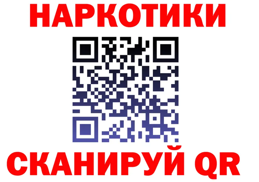Alfa_PVP СК КРИС вход площадка hydra Игарка