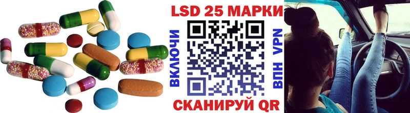 Купить  Игарка  Лсд 25 экстази ecstasy 