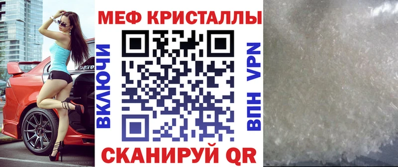 Купить Игарка МЯУ-МЯУ мука