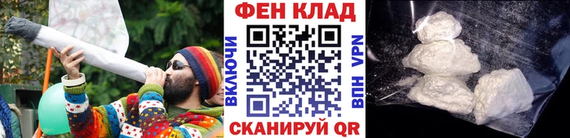 Купить  Игарка  Первитин винт 