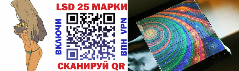 Марки N-bome 1500мкг  Купить  Игарка 
