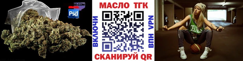 Купить где Игарка Дистиллят ТГК вейп с тгк