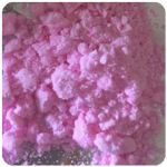 Кокаин Венесуэла  розовый  (Cocaine Venezuela)  VHQ 98.9%  в Игарке